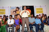 Care of Kancharapalem Success Meet